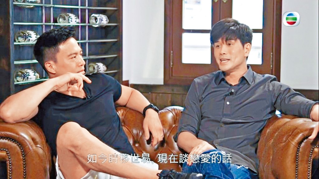 伍允龍坦言今時唔同往日，拍拖已可光明正大。