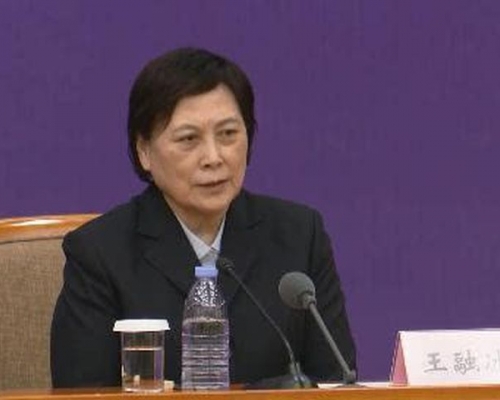 王融冰表示中醫技術在新冠肺炎患者康復期治療中療效確切。網圖