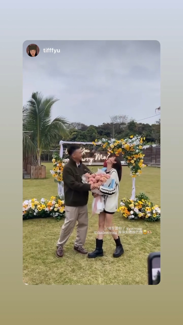 王虹茵獲男友跪地求婚！