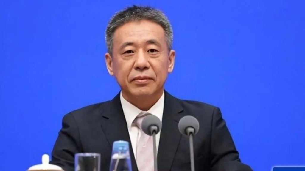 國家國防科技工業局副局長卞志剛被查。