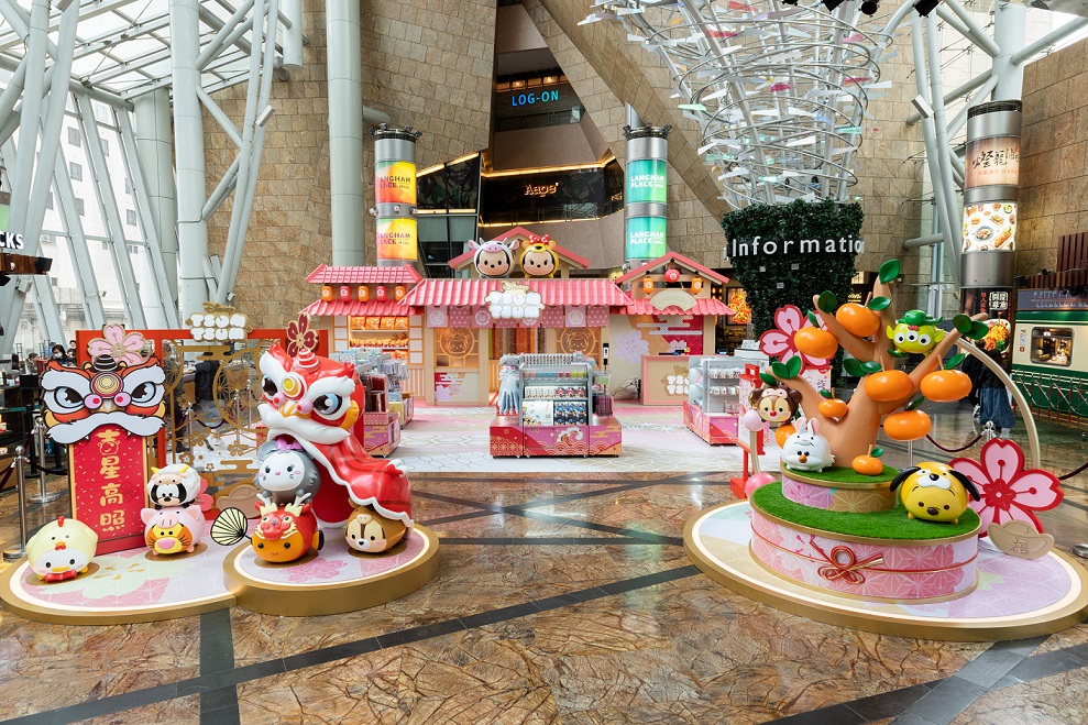 迪士尼TSUM TSUM角色將化身12生肖大型裝置碌入朗豪坊「迪士尼TSUM TSUM 春日園遊會」。