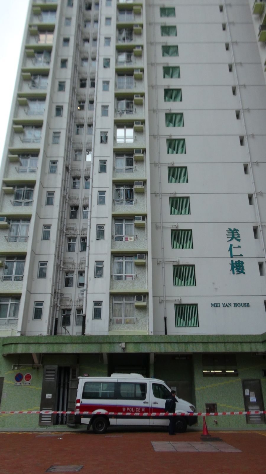 事發於美仁樓。