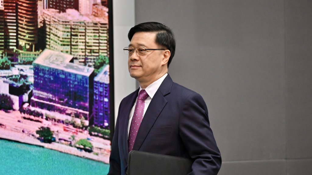 李家超:下周三至四舉行亞洲金融論壇 將安排與會人士參觀蘭桂坊、嘗試本地餐飲