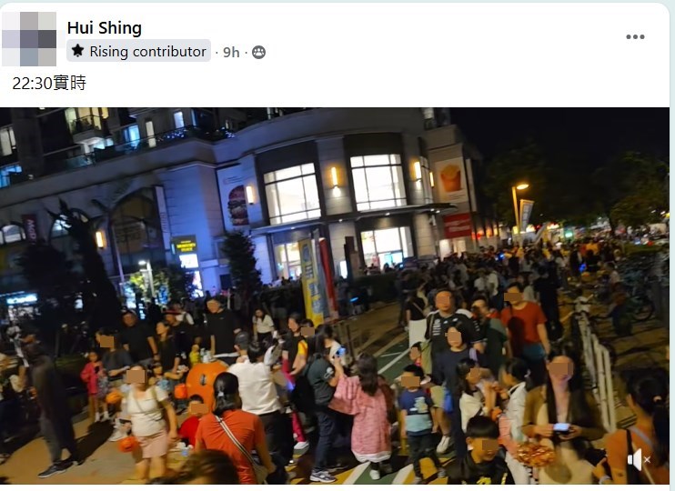 fb「將軍澳主場」截圖 fb「將軍澳主場」截圖