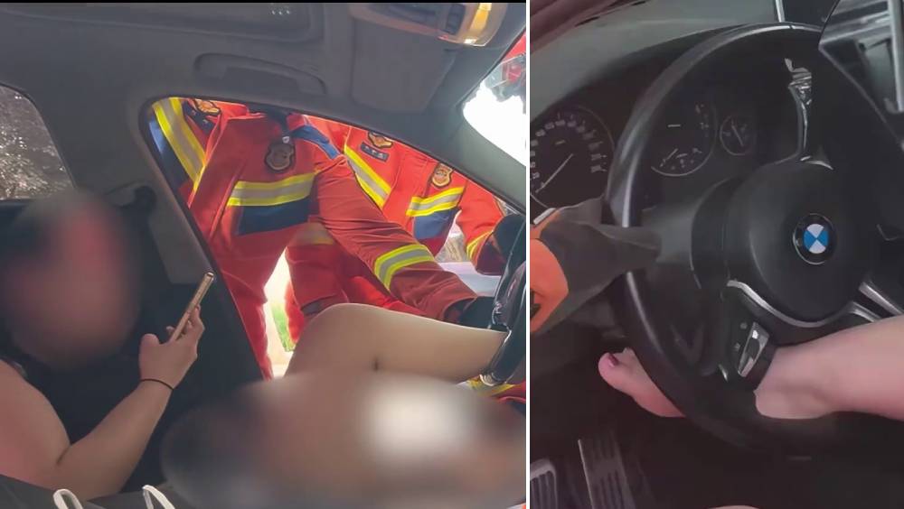 天津女司機不慎將腳卡入BMW軚盤縫隙，塗面霜自救2小時失敗終由消防救出。