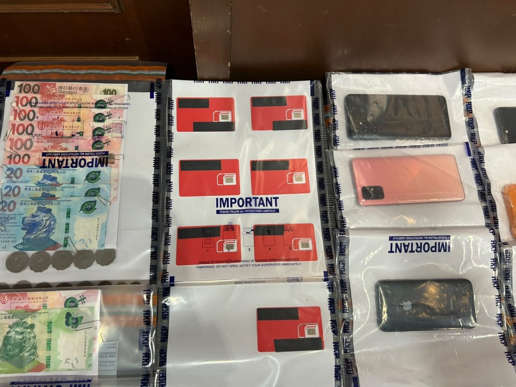 涉案電話及電話卡。 涉案電話及電話卡。