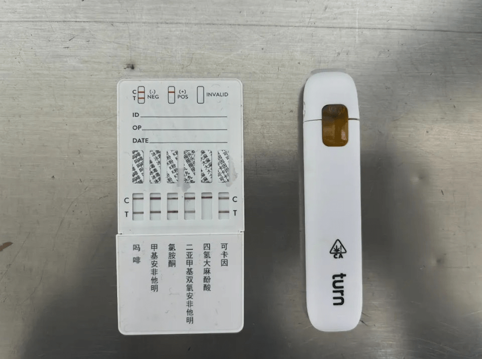 電子煙油呈大麻陽性反應。 海關發布