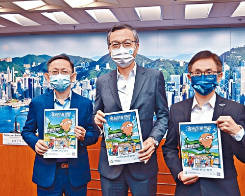 ■可持續發展委員會將就六大即棄塑膠收集意見。
