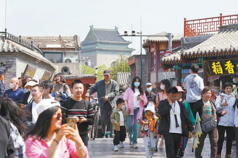 北京以1474.4元位列人均消费榜首，图为什刹海景区。