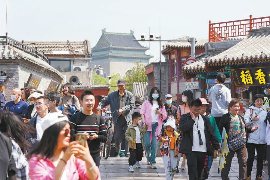 北京以1474.4元位列人均消費榜首，圖為什剎海景區。