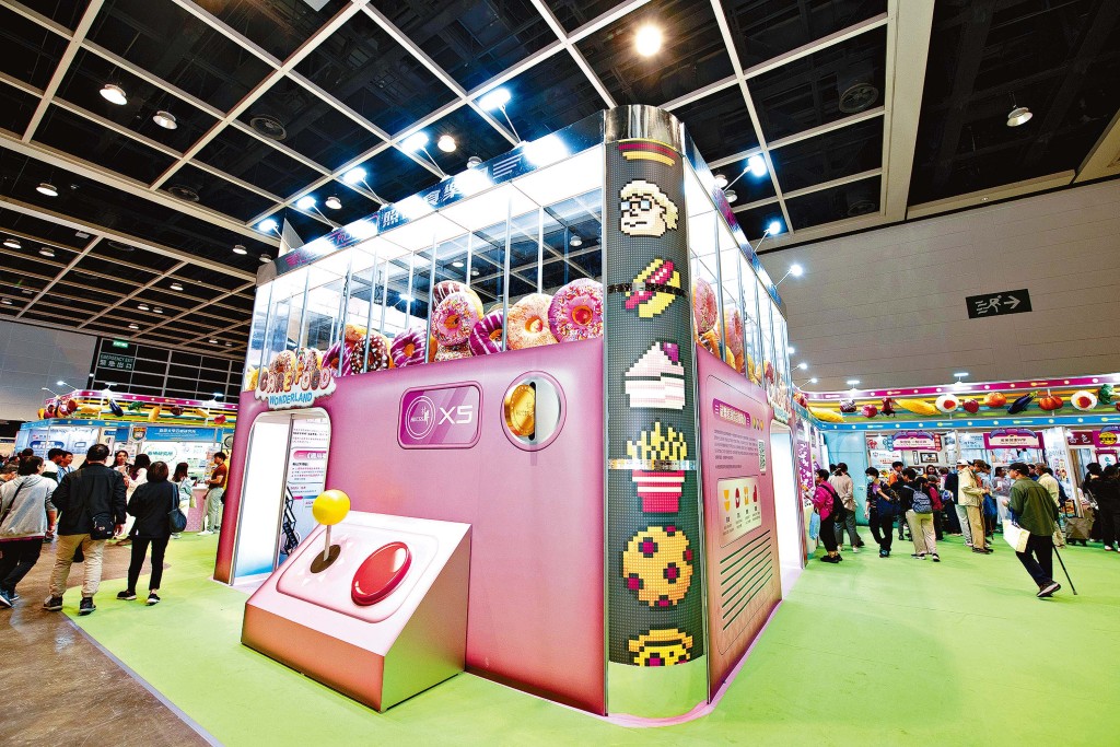 「照護食」主題館以「照護食樂園」（Care Food Wonderland）為主題，以互動體驗提升大眾對照護食的關注。