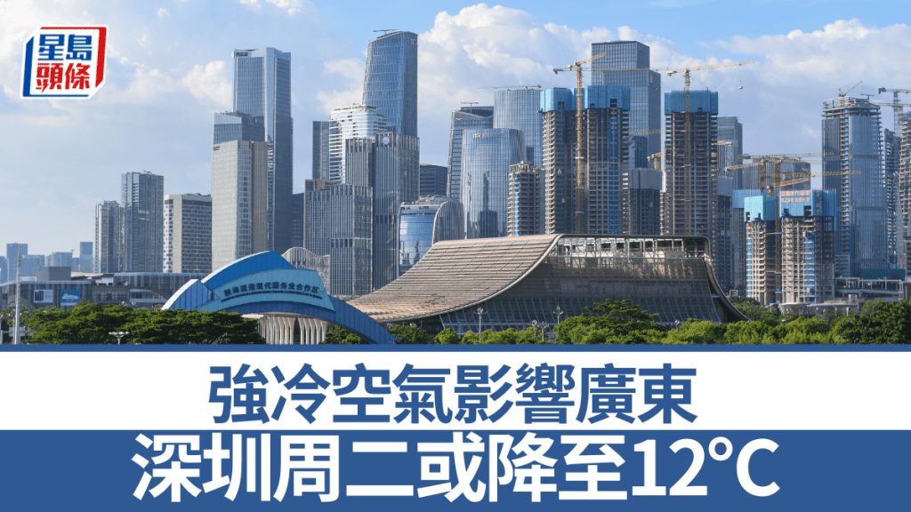 深圳前海。新華社