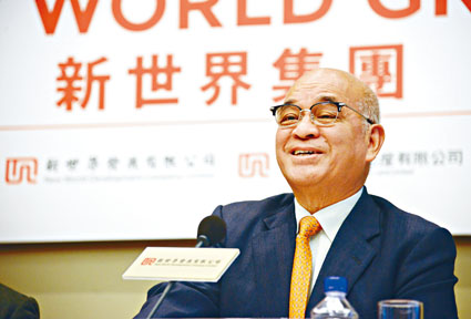 新世界发展（017）主席郑家纯及其家族，以289亿美元资产位居第三