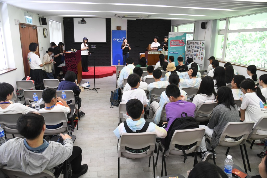 本地慈善機構「義遊（VolTra）」與亞洲社會企業「Empact」合作舉辦「香港社創及發展營」成果分享會。何健勇攝