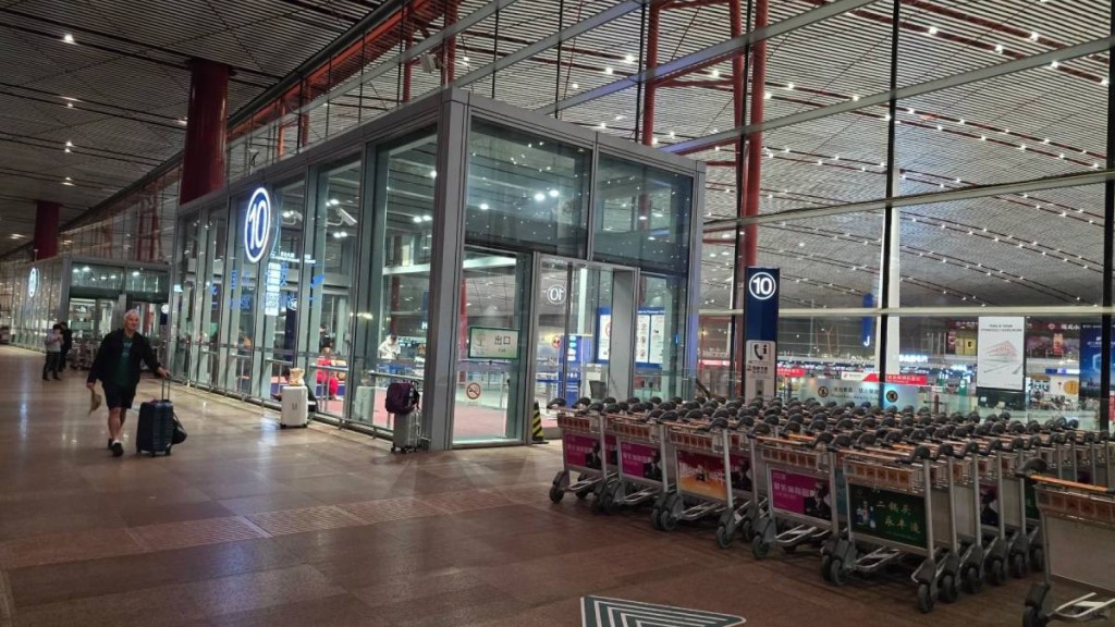 中國拘捕2俄羅斯人涉飛機上吸煙。圖為北京首都機場。小紅書