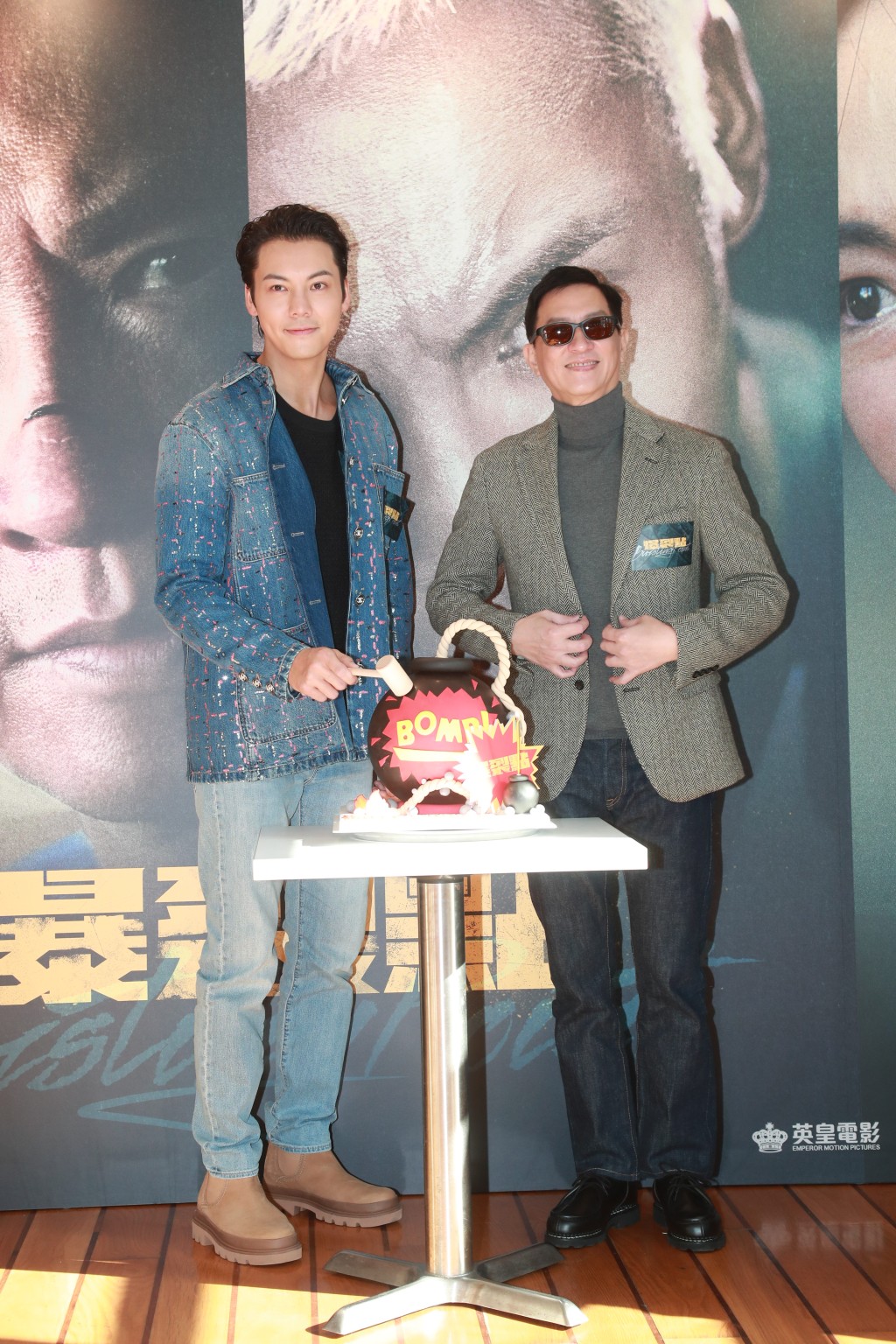 大會在活動上又為明天（21日）38歲生日的陳偉霆慶生，並由張家輝代表推出蛋糕。