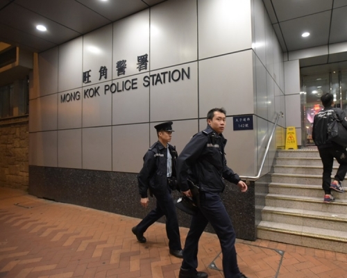  一名內地男子涉襲擊女子被捕。資料圖片