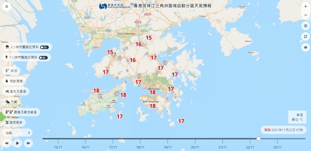電腦預報顯示，星期一早上7時打鼓嶺、流浮山氣溫低見15度。「自動分區天氣預報」