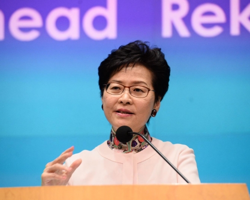 行政長官林鄭月娥出席《施政報告》記者會。