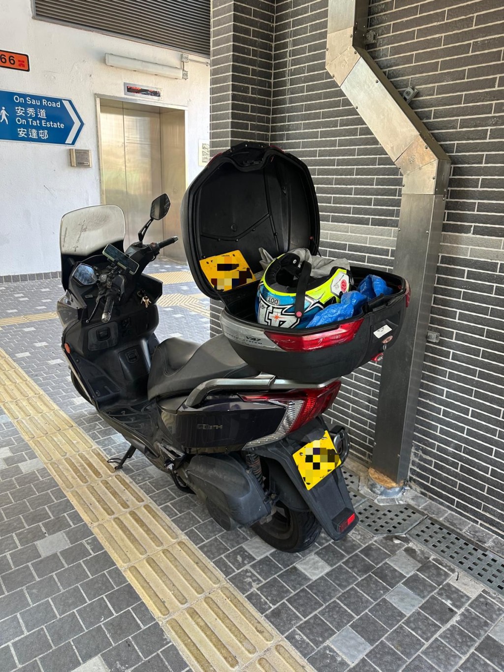 警東九龍打擊交通違例拘捕4人。警方圖片