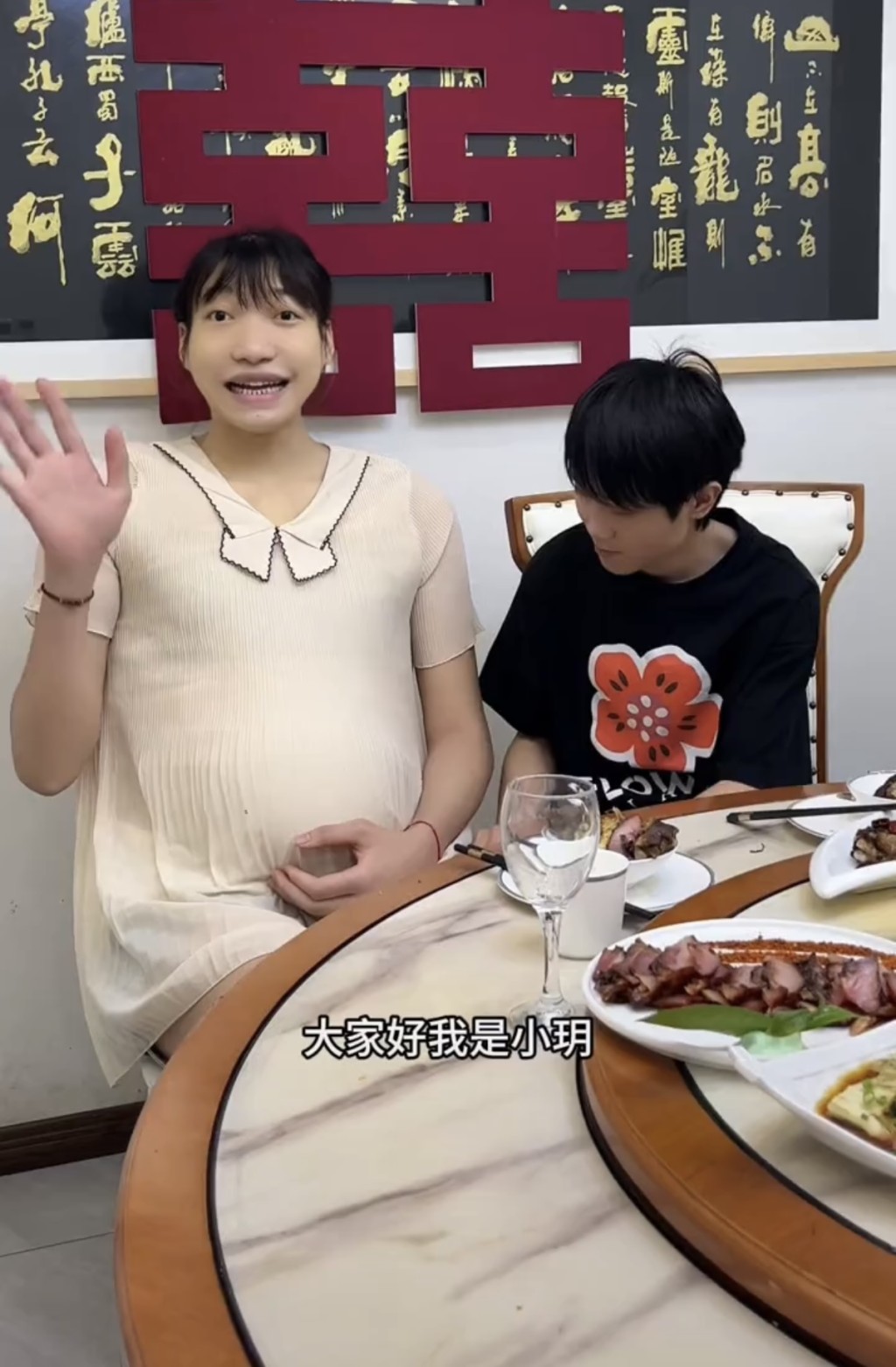 2.2米女生與168男生相戀。抖音@小玥2米2孕中期 2.2米女生與168男生相戀。抖音@小玥2米2孕中期