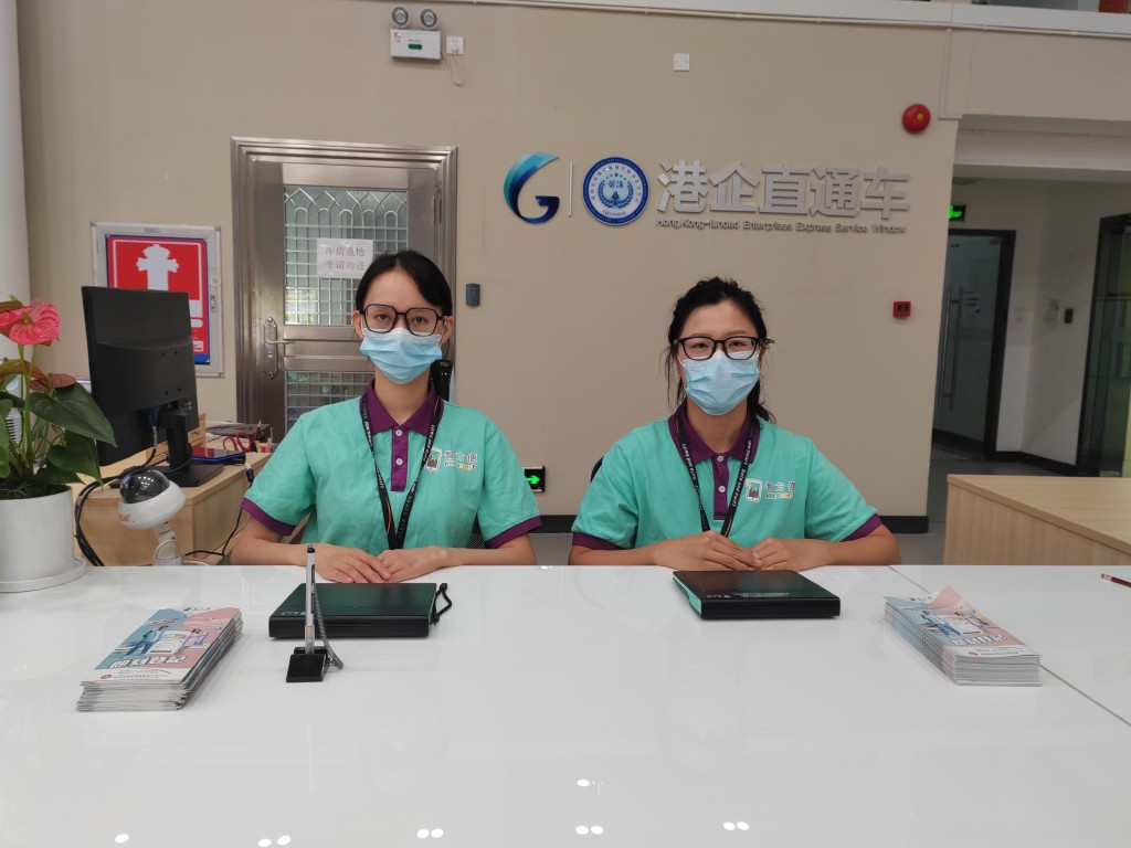 资科办于深圳市前海设置的「智方便」登记服务柜位，已正式投入服务。政府新闻处