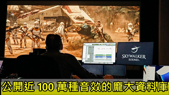預告超過癮。