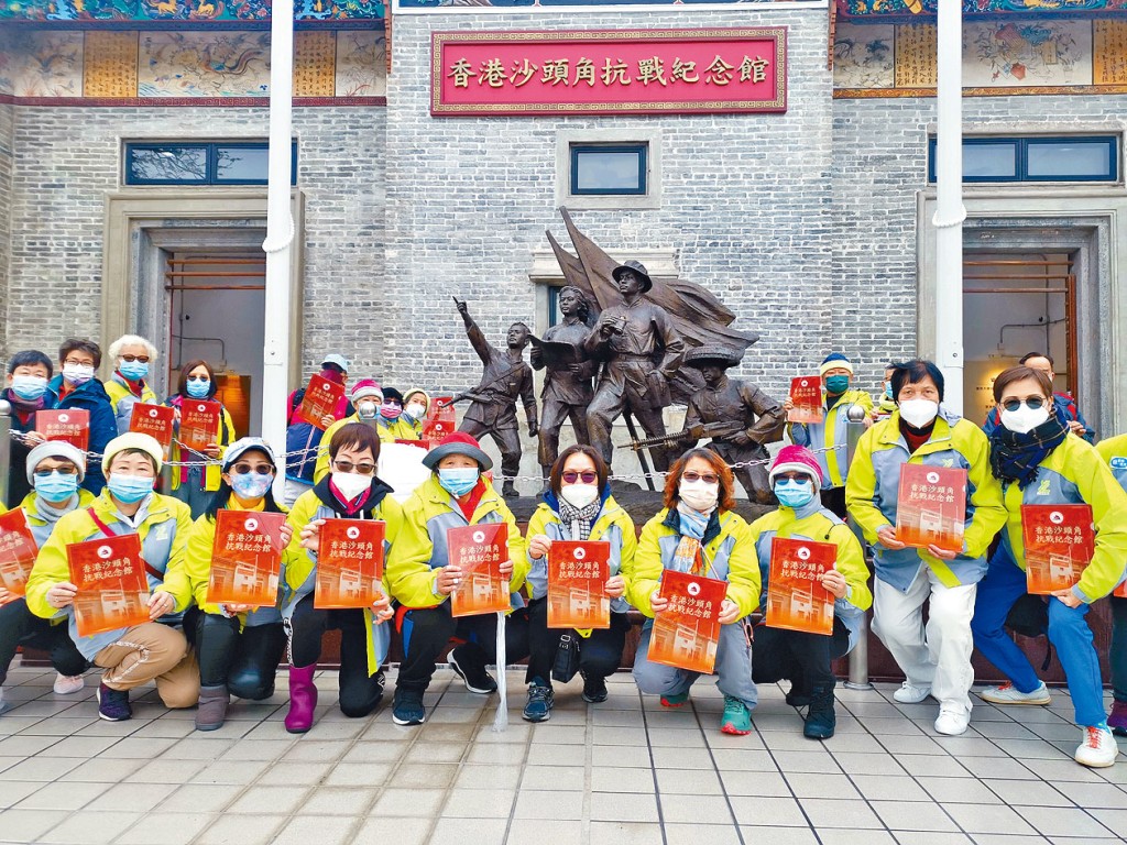 「少智強——耆樂安」知國知家篇活動，參觀沙頭角抗戰紀念館。 