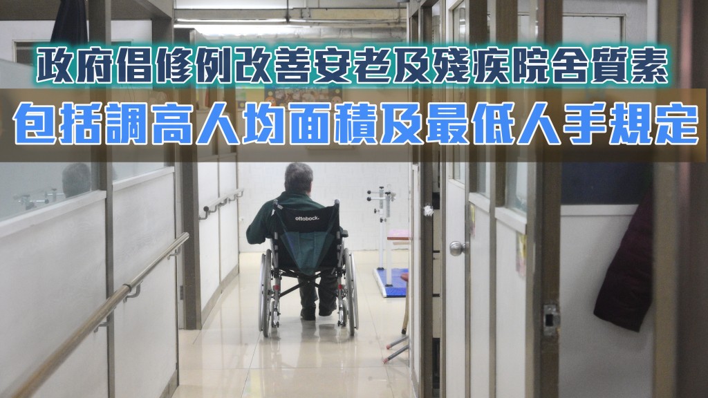資料圖片