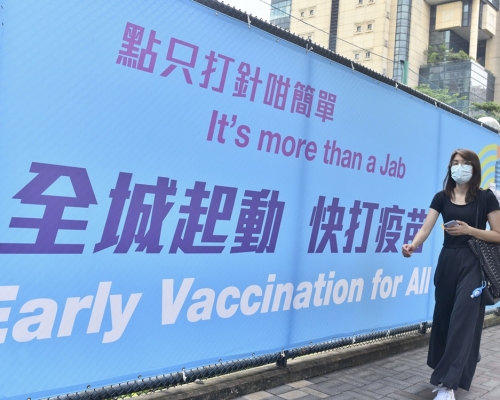 政府上周錄得159宗新冠疫苗異常事件。資料圖片