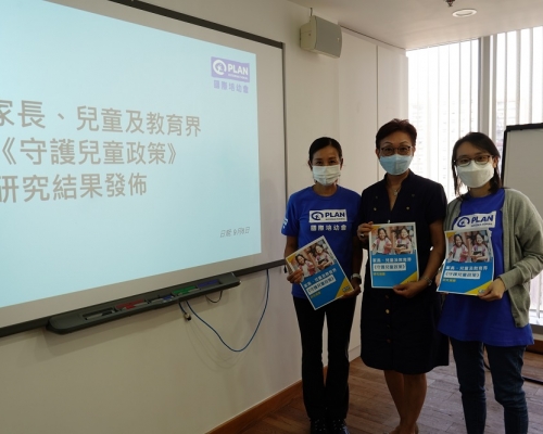 國際培幼會（香港）促請當局，協助學校訂立清晰的校本虐兒通報機制，並加強教師培訓。　資料圖片
