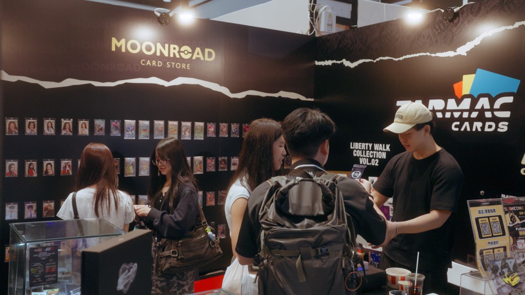 匯聚「天花板級」罕有珍藏的活動夥伴MOONROAD 匯聚「天花板級」罕有珍藏的活動夥伴MOONROAD
