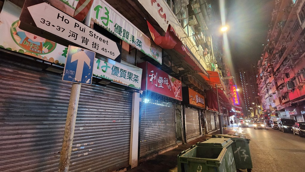 根據文件，先導計劃範圍主要覆蓋荃灣部分川龍街、河背街、楊屋道及新村街。