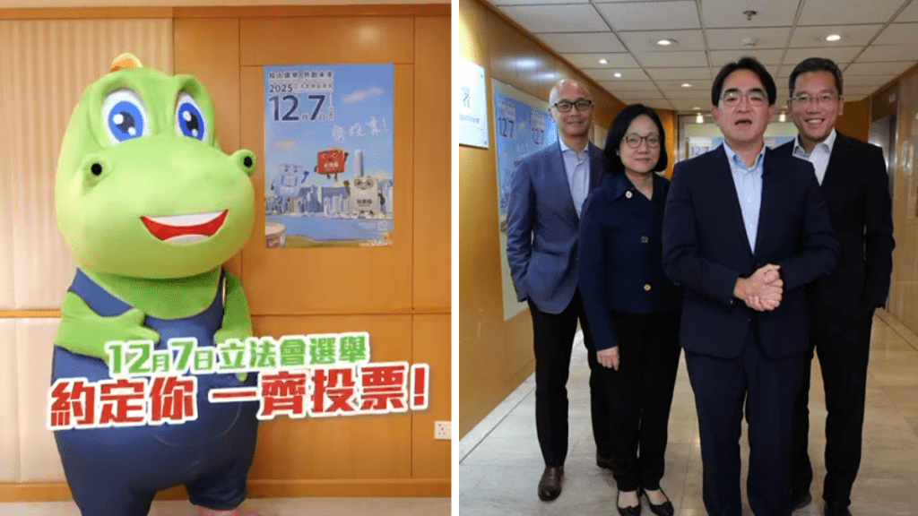 食環署齊邀市民12‧7投票，呼籲市民履行公民責任，選出立法會議員。食環署FB影片