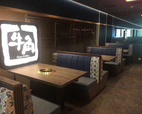又一城牛角將暫停營業。fb圖/示意圖