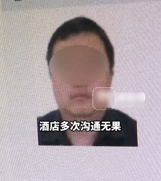 吳先生與母親積欠酒店5000元房費但「賴死唔走」。潮新聞