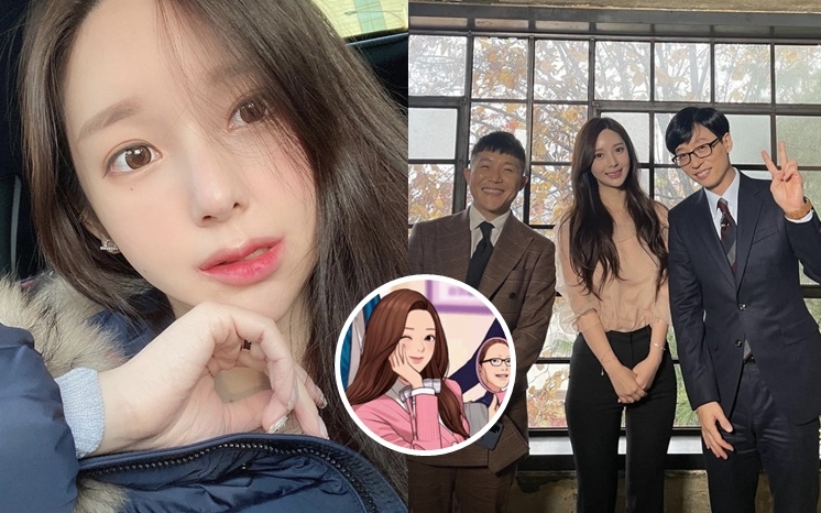 《女神降臨》作者上劉在錫主持的綜藝節目，被指根本就是女主角。