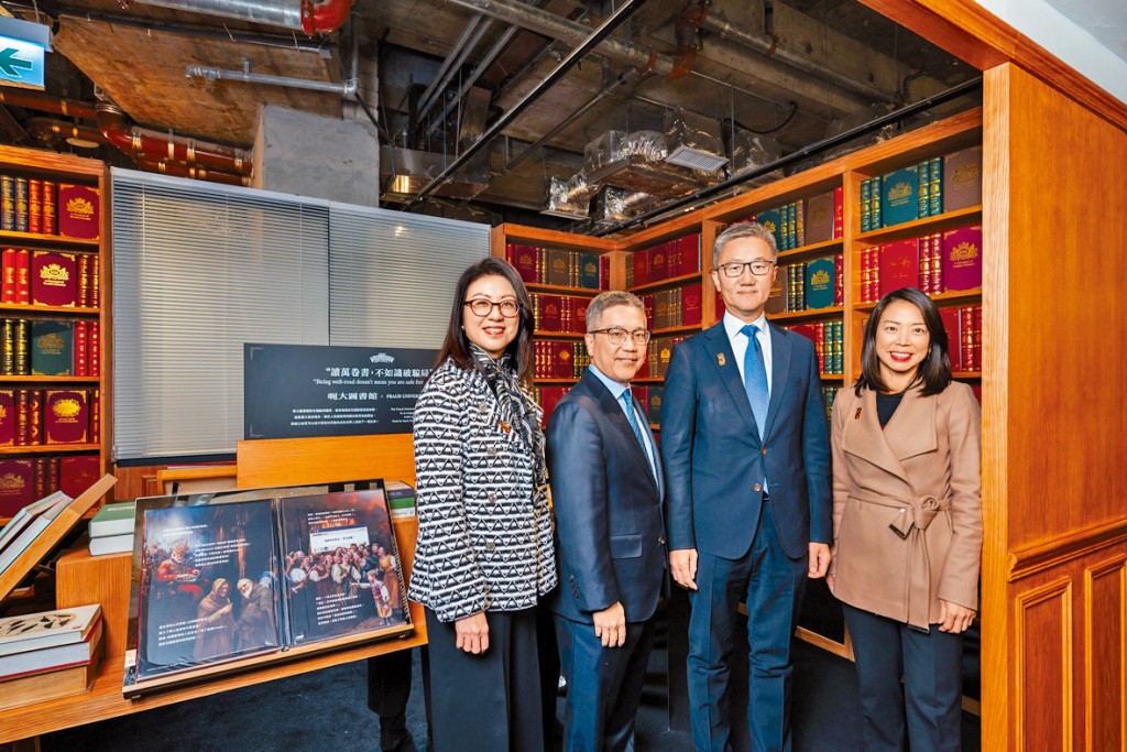 滙豐香港行政總裁林慧虹(右一)表示,該行去年投放在反詐騙的投資,按年錄雙位數增長。