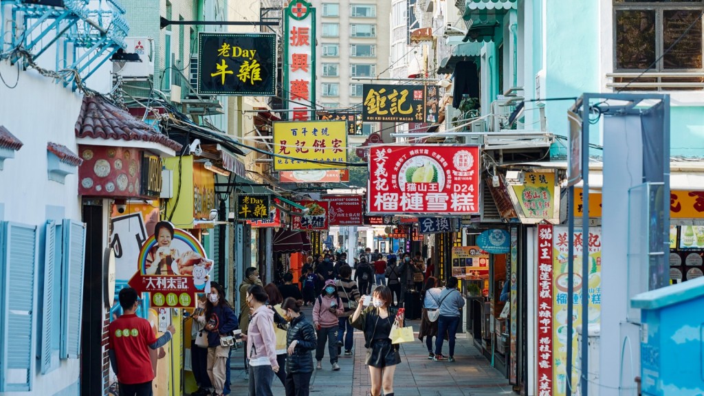 澳門將推出電子消費卡計劃。網上圖片