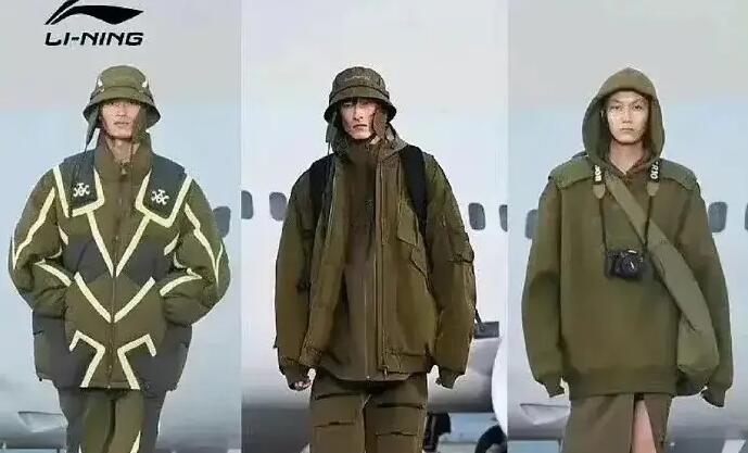 李寧新設計服裝被指似侵華日軍軍服。