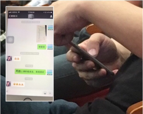 湖南長沙學生擅用老師手機向媽媽發訊息「表現很好」。網上圖片