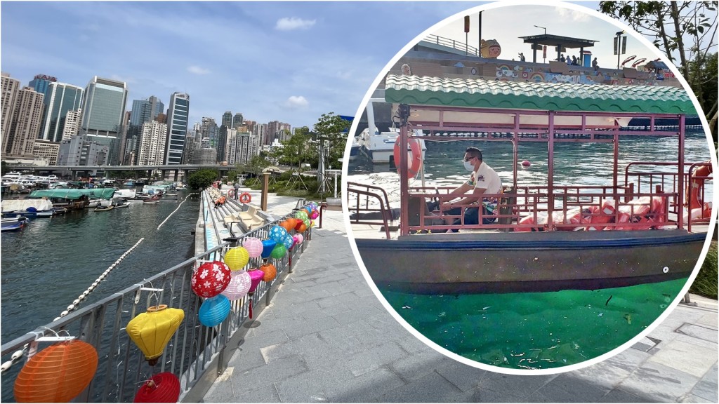 「活力避風塘主題區」是第6個開放的海濱共享空間。（小圖為重現的「嘩啦嘩啦」。）資料圖片