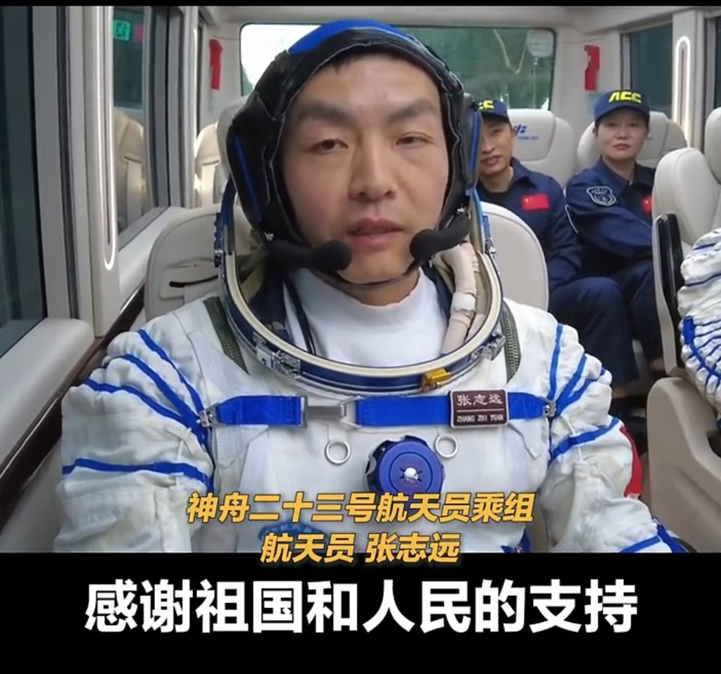 張陸遠感謝祖國和人民支持。