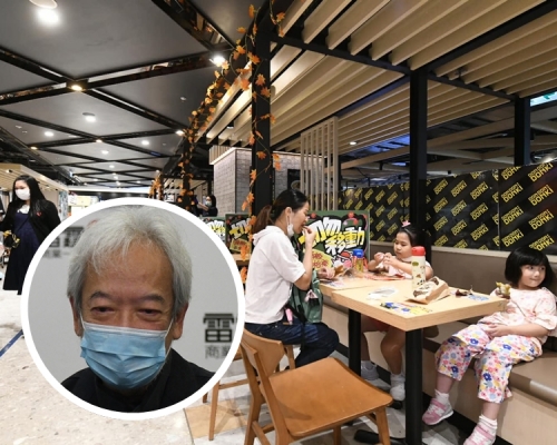 餐飲聯業協會會長黃家和（小圖）預計，業界的整體生意會有約一成增幅。資料圖片
