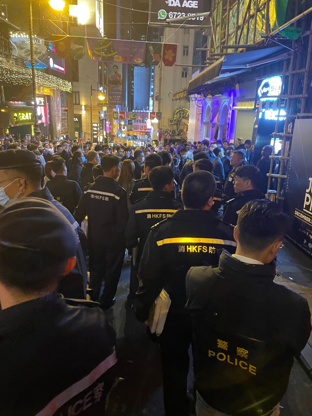 警方圖片