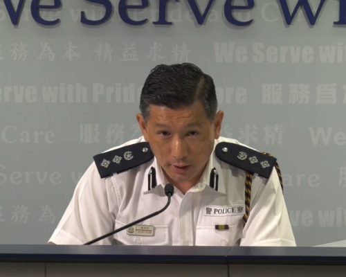 警方否認女被捕者全裸由男警搜身。