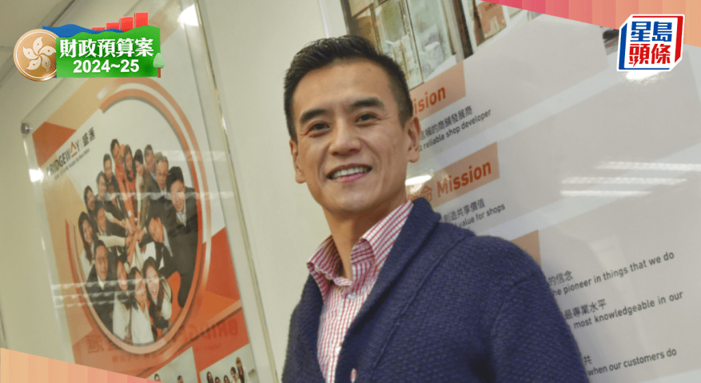 金管局調高物業按揭成數上限 暫停壓測 商舖投資者:買家call loan壓力大減