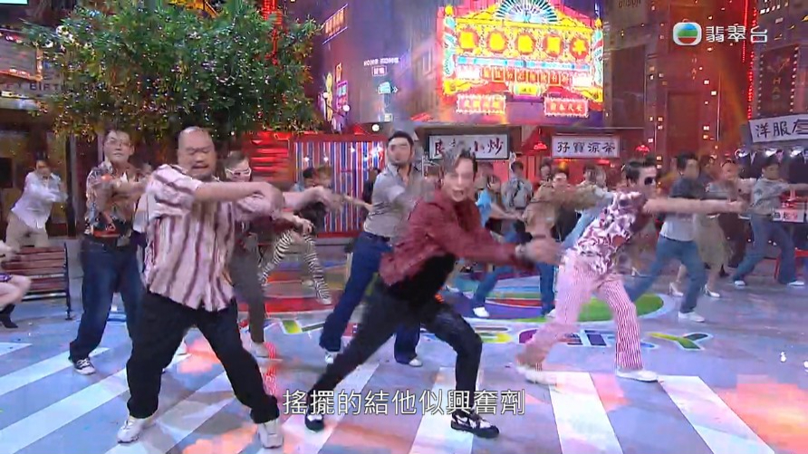 顏志恒跳舞。