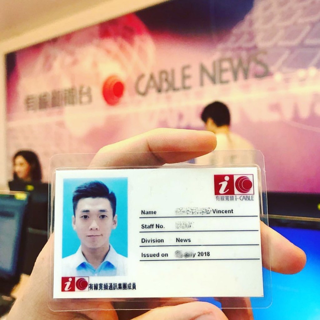 陳書君於2018年加入有線做新聞主播。
