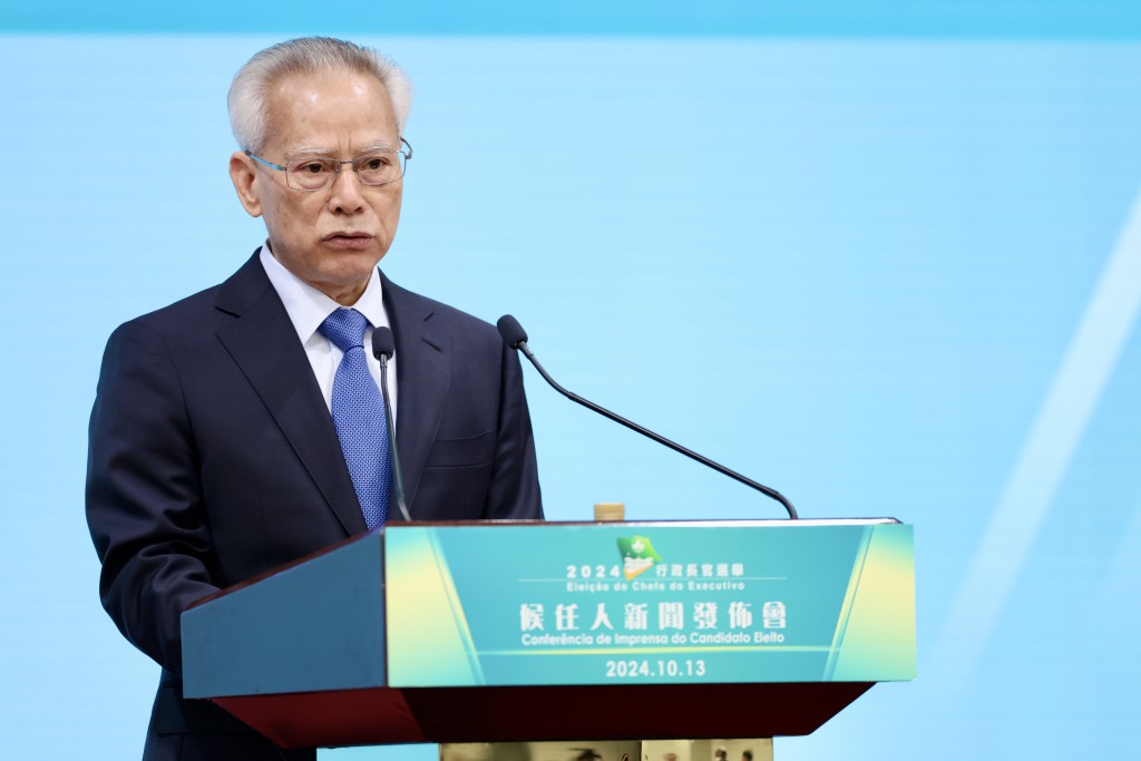 法規新設條件,在澳條件是在2024年必須身處澳門最少183日。資料圖片 法規新設條件,在澳條件是在2024年必須身處澳門最少183日。資料圖片